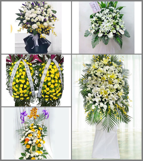 福建三明大田县上京镇梅林村白事花篮预定